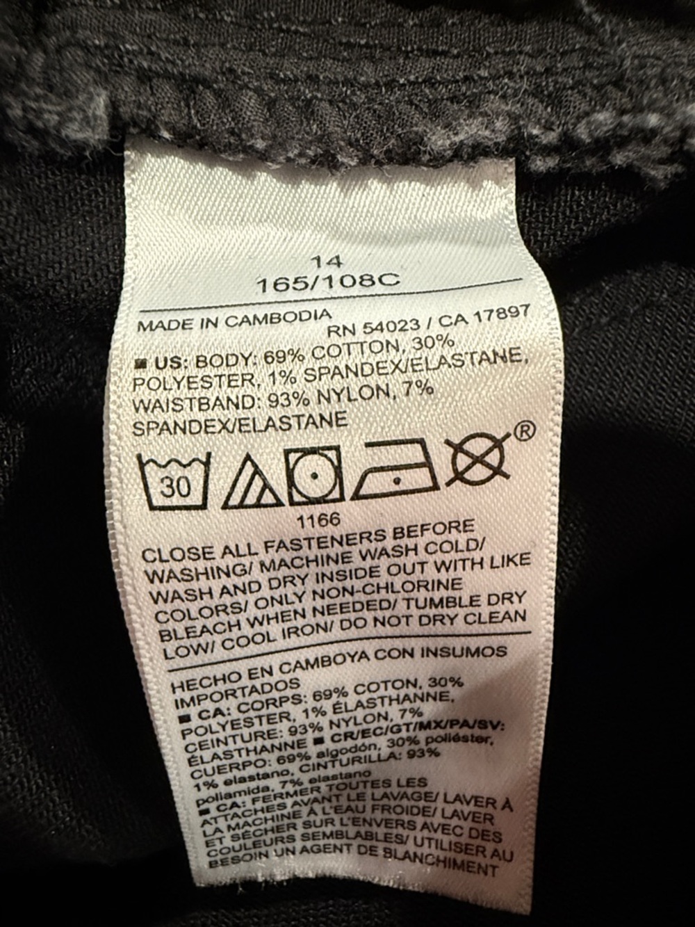 Black Maternity Skinny Jeans with Stretch Waistband, Size 14 - Picture 3 of 6